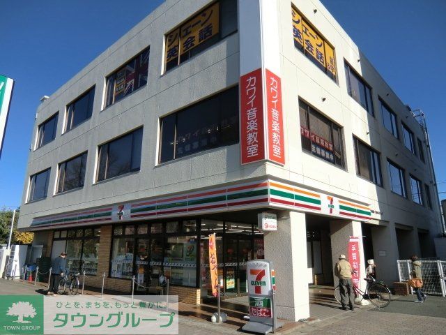 コンビニ　セブンイレブン（コンビニ）まで486m
