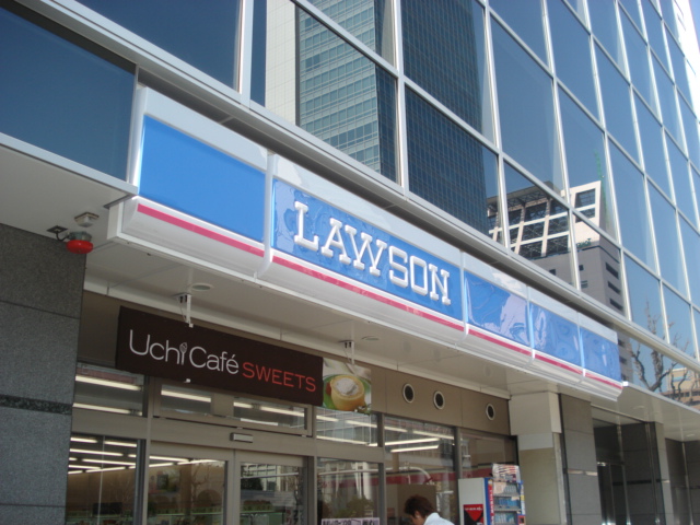その他　ローソン清水2丁目店（その他）まで501m