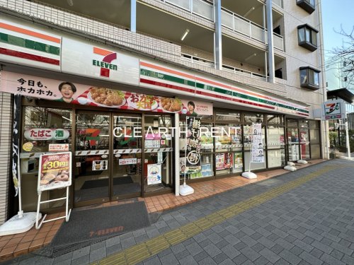 コンビニ　セブンイレブン 世田谷桜新町1丁目店（コンビニ）まで392m