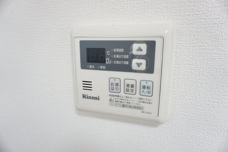 その他　その他１
