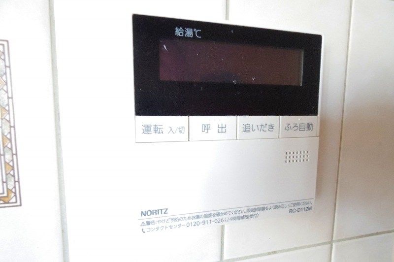 その他設備　～同仕様写真～