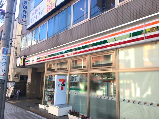 コンビニ　セブンイレブン 横浜日吉中央通り店（コンビニ）まで232m