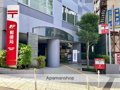 郵便局　新宿小滝橋郵便局（郵便局）まで181m