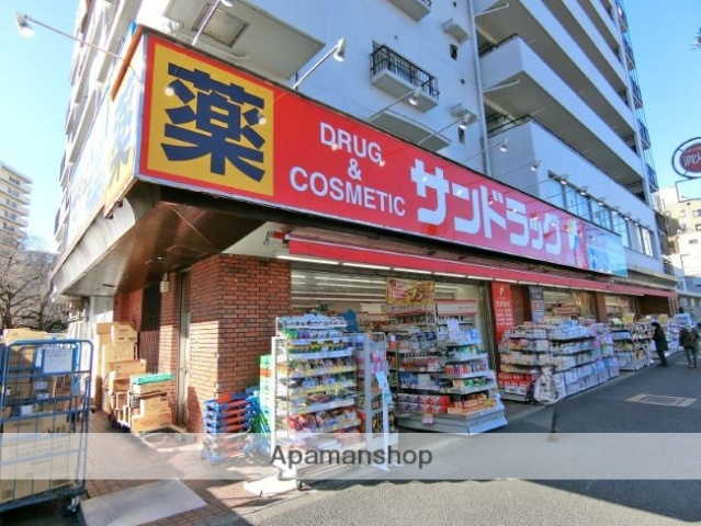 ドラックストア　サンドラッグ 小滝橋店（ドラッグストア）まで322m