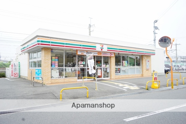 コンビニ　セブンイレブン（コンビニ）まで1680m
