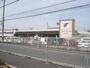 スーパー　mandai(万代) 堺土師店（スーパー）まで945m