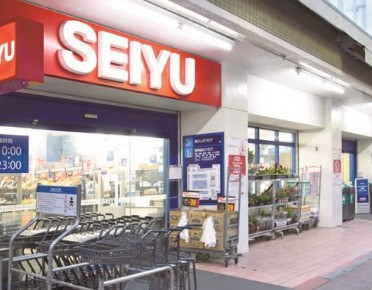スーパー　西友 高田馬場店（スーパー）まで386m
