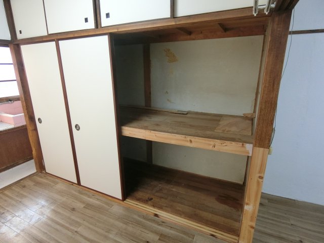 収納