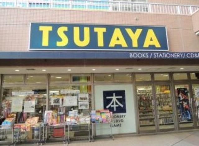 小学校　TSUTAYA鹿島田店（小学校）まで1000m