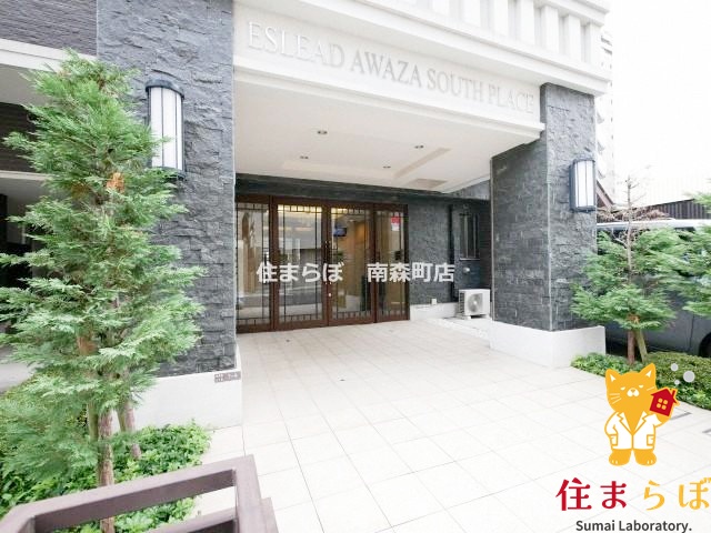 エントランス　共用部の印象も大切に