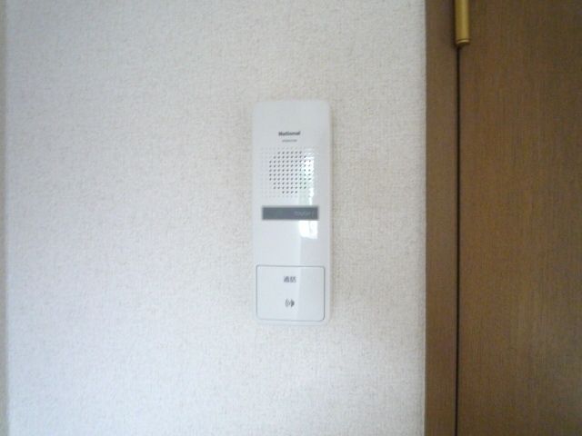 その他設備　★インターフォン★