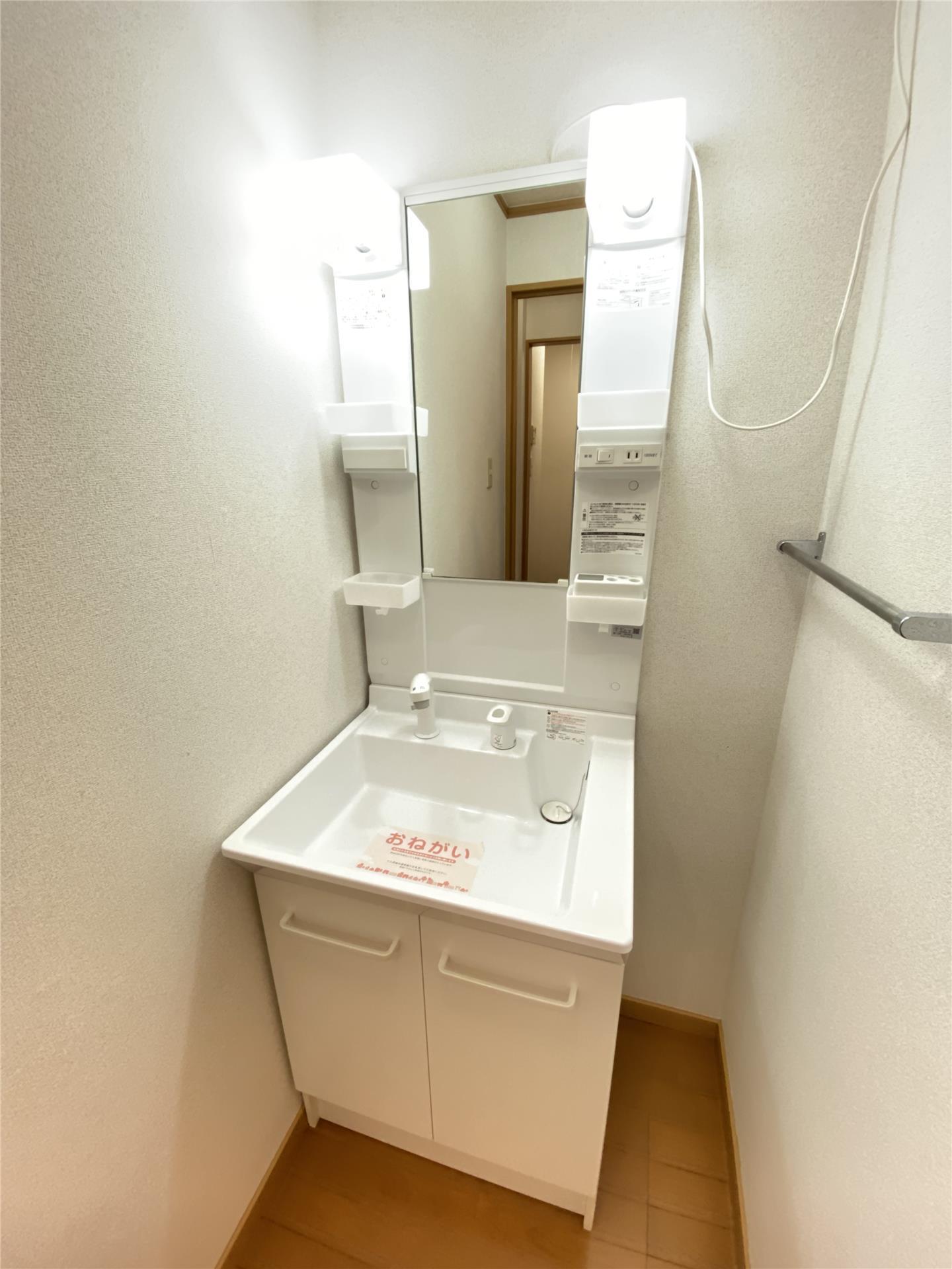 洗面設備