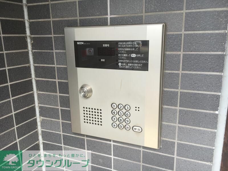 セキュリティ