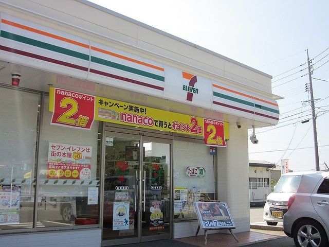 コンビニ　セブンイレブン（コンビニ）まで350m