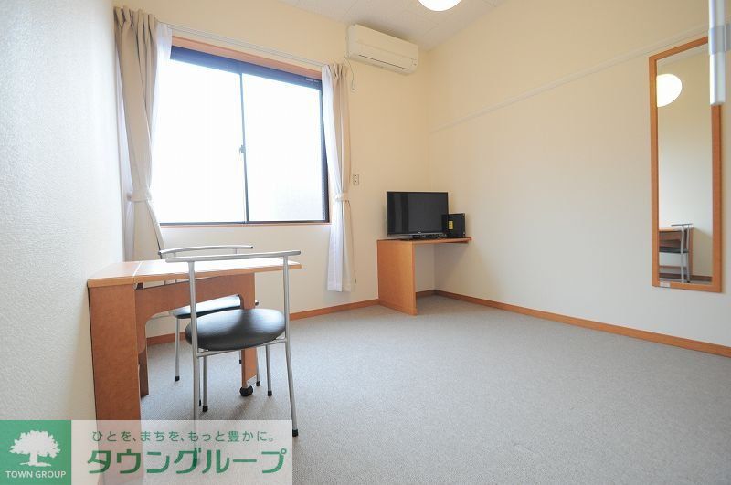 その他部屋・スペース　仕様・設備は現況と異なる場合があります。現況優先。
