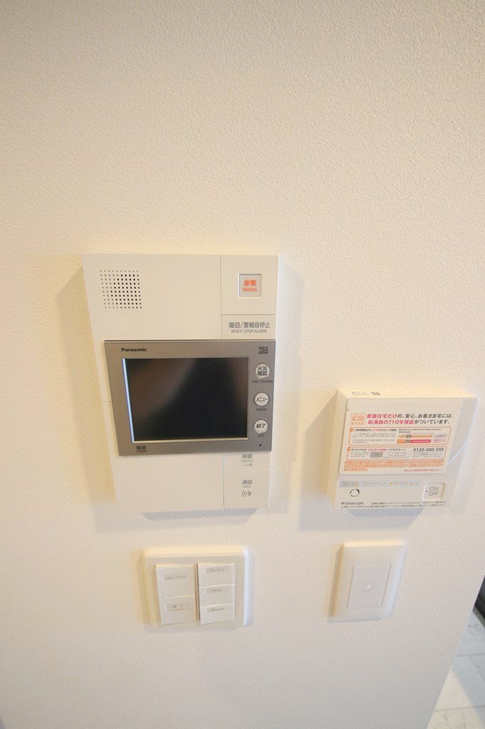 セキュリティ　エステムプラザ南船場レジスタ