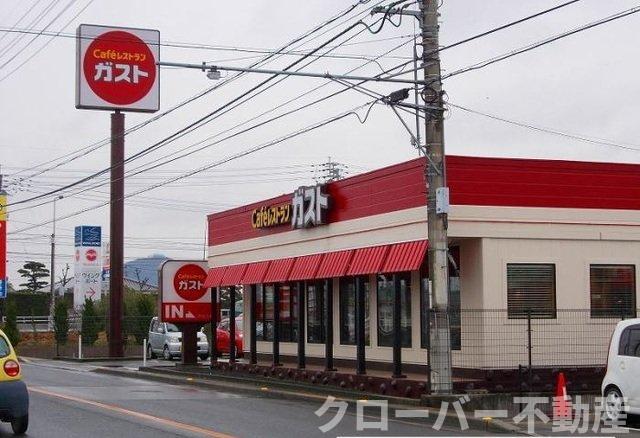 その他　ガスト三名店さんまで600m