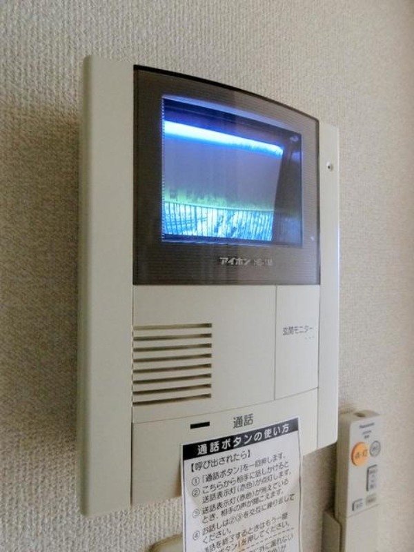 セキュリティ　図面と現状に相違がある場合には現状を優先