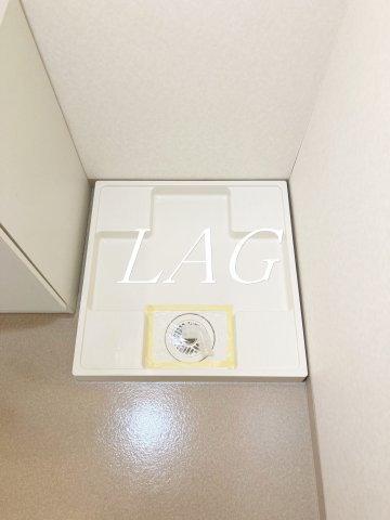 その他設備　室内洗濯機置き場です。（同仕様です。）