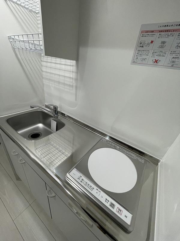 キッチン　１口IHクッキングヒーター