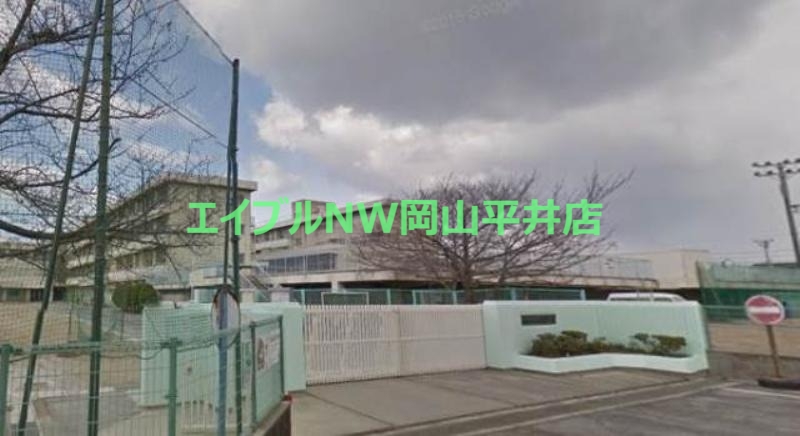 小学校　岡山市立芳泉小学校（小学校）まで550m