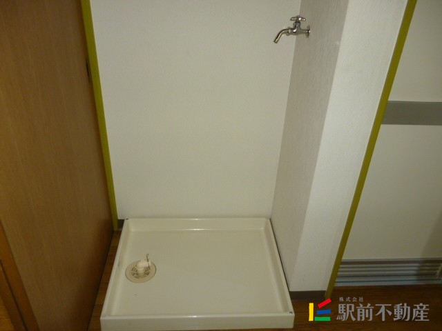 洗面設備　☆室内洗濯機置き場☆