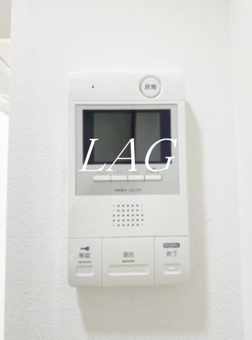セキュリティ　モニター付きインターフォンです。