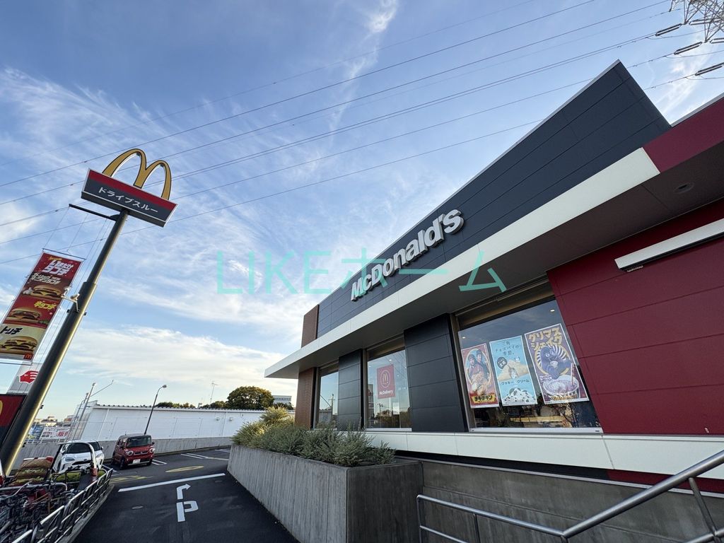 飲食店　マクドナルド 船橋日大前店（飲食店）まで240m