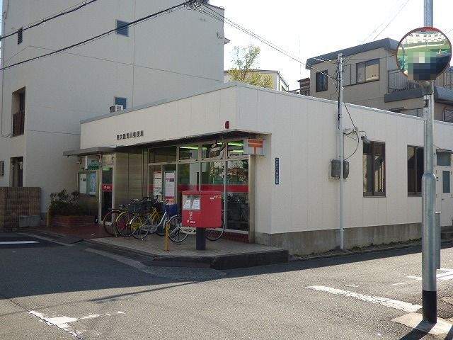 郵便局　東大阪荒川郵便局（郵便局）まで3502m