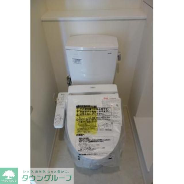 トイレ　※写真は同タイプ住戸です。