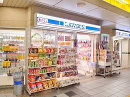 コンビニ　ローソン　阪急茨木市駅南店（コンビニ）まで332m