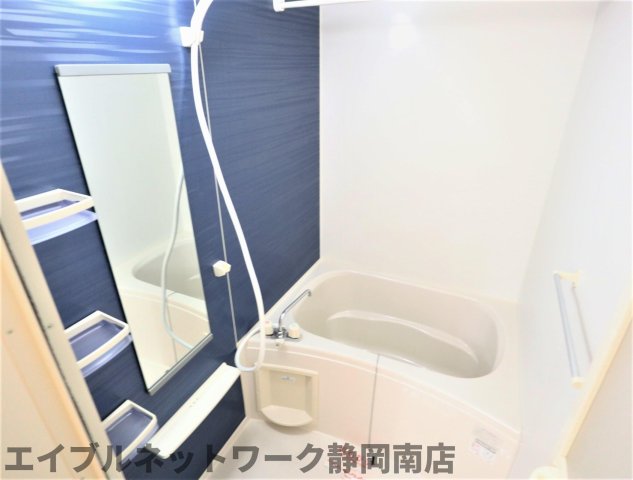 バス・シャワールーム　お風呂です