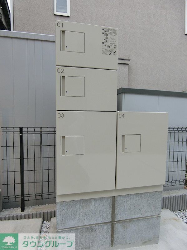 その他共有部分　便利な宅配BOXあり！
