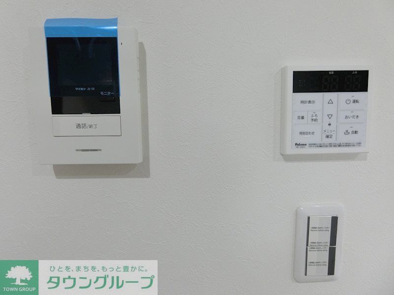 セキュリティ　安心のモニター付きインターホンです！