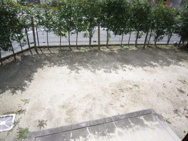 庭