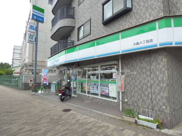 コンビニ　ファミリーマート大島八丁目店（コンビニ）まで370m