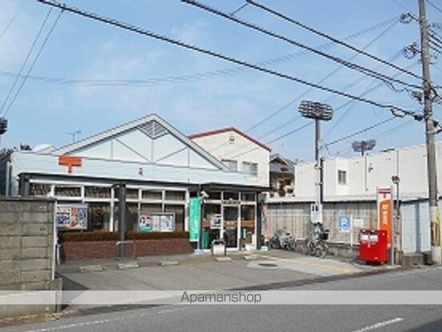 郵便局　和歌山毛見郵便局様（郵便局）まで500m