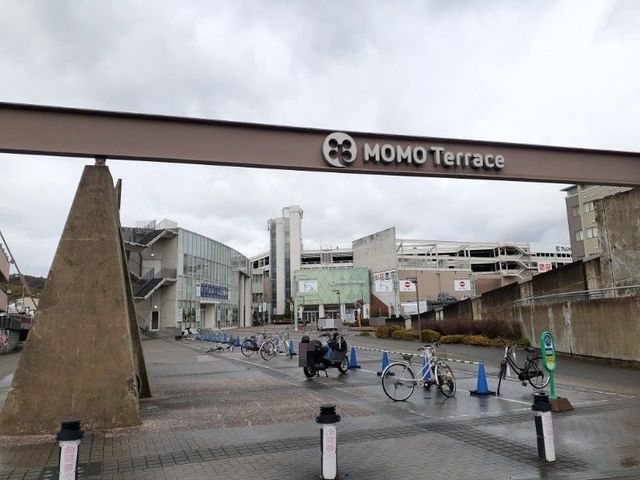 ショッピングセンター　MOMOテラス（ショッピングセンター）まで1500m