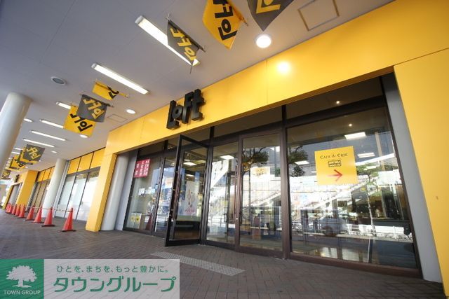 病院　船橋ロフト（病院）まで510m
