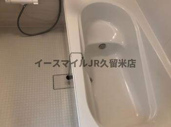 バス・シャワールーム　お風呂で日々の疲れを落としましょう