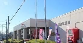 郵便局　城山郵便局（郵便局）まで850m