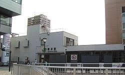 その他　ＪＲ横浜線橋本駅（その他）まで4200m