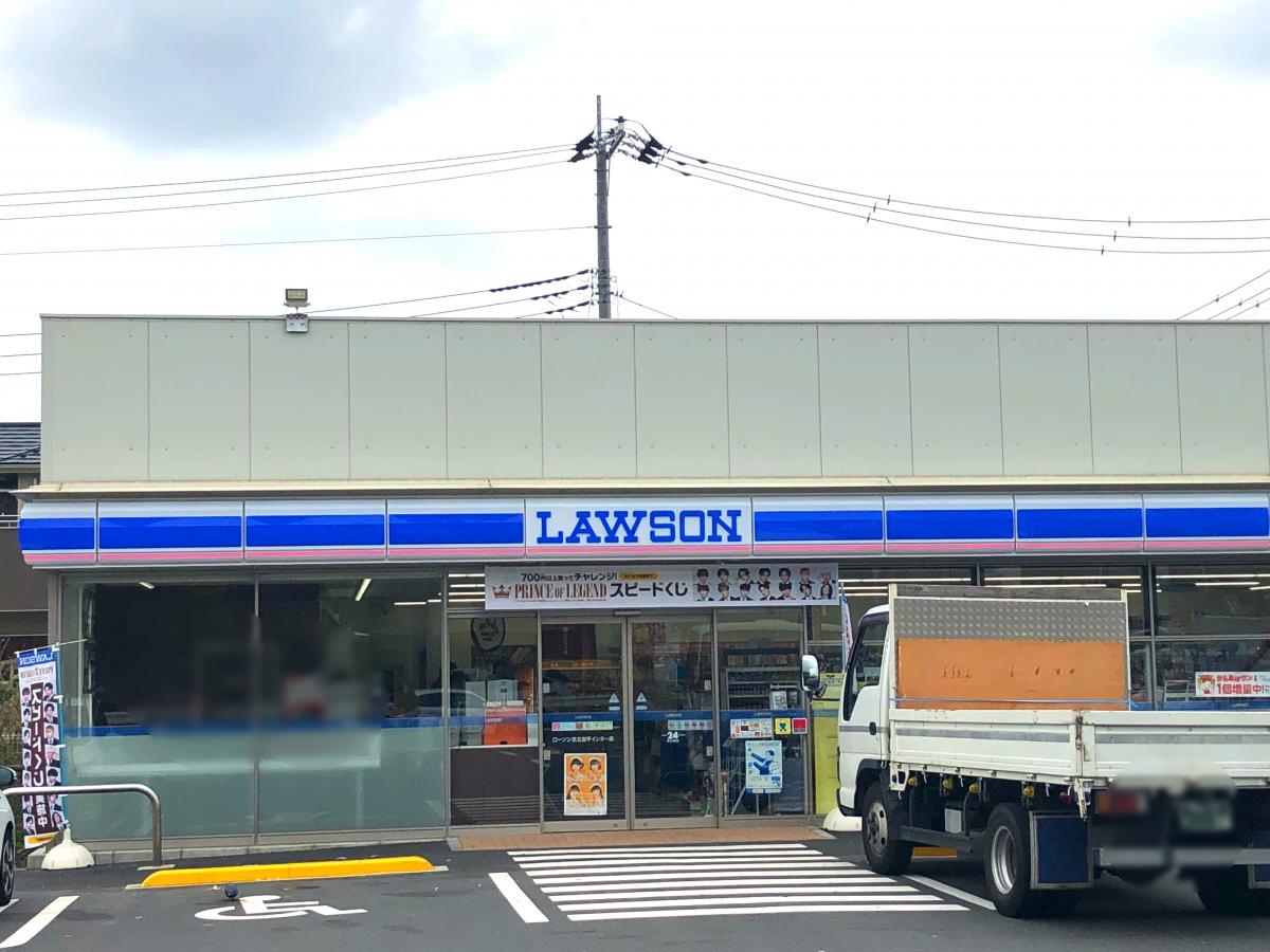 コンビニ　ローソン 足立加平インター店（コンビニ）まで269m