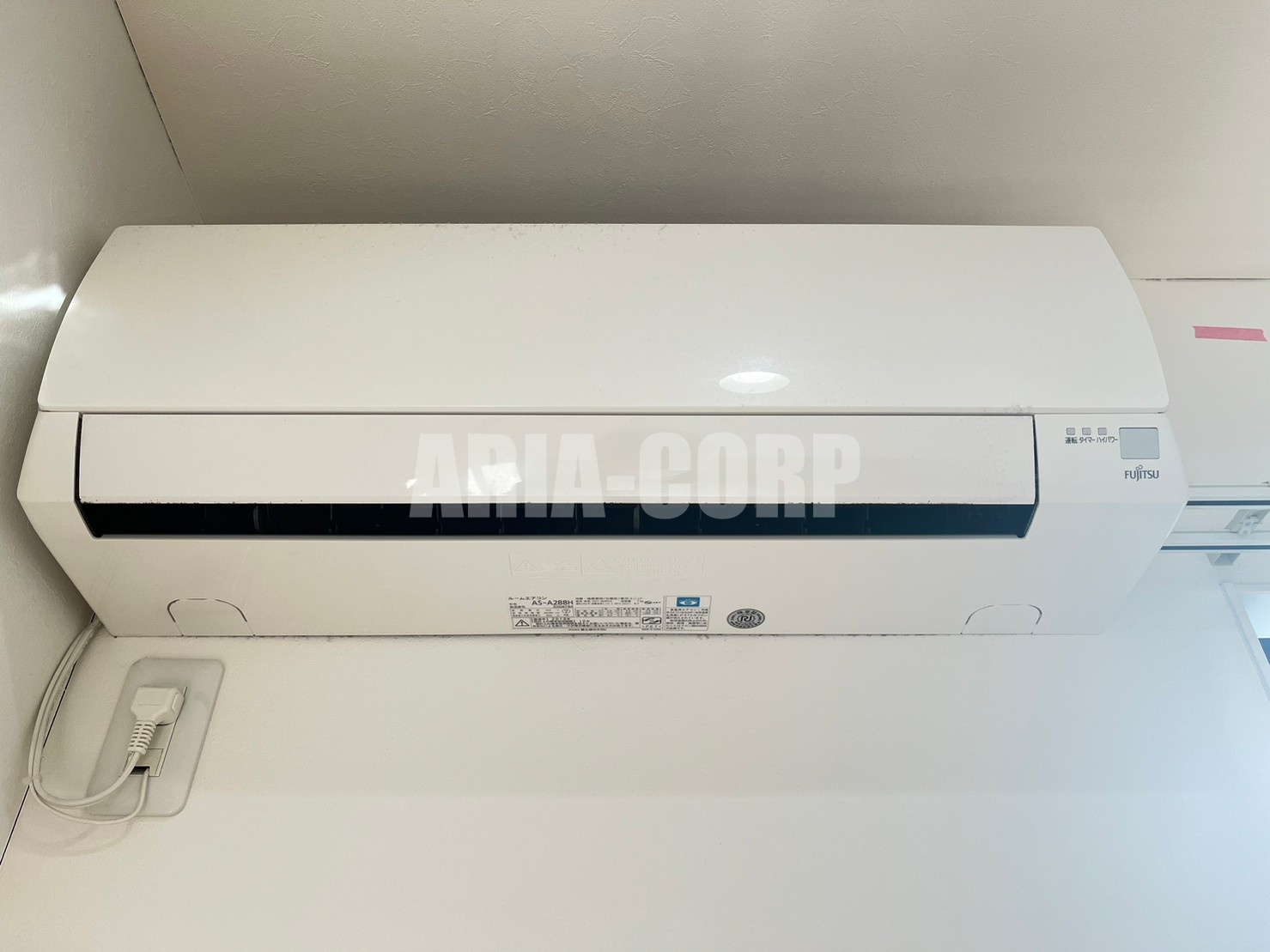 その他　節電には欠かせない省エネエアコン搭載しております！