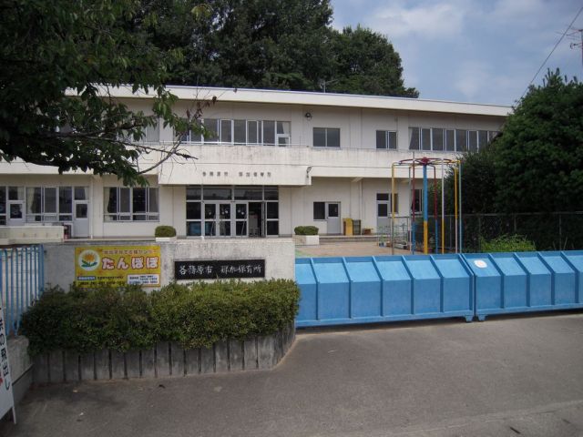 幼稚園・保育園　那加保育園（幼稚園・保育園）まで450m