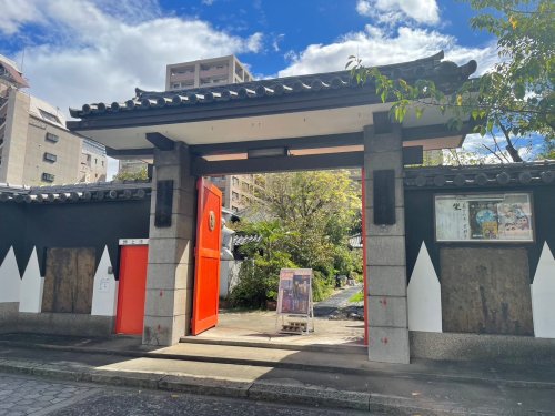 その他　吉祥寺（その他）まで1171m