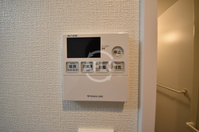 その他設備　S-RESIDENCE福島Grande　浴室乾燥機