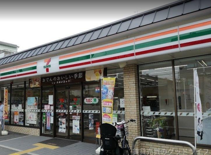 コンビニ　セブンイレブン京都山ノ内赤山町店（コンビニ）まで1067m