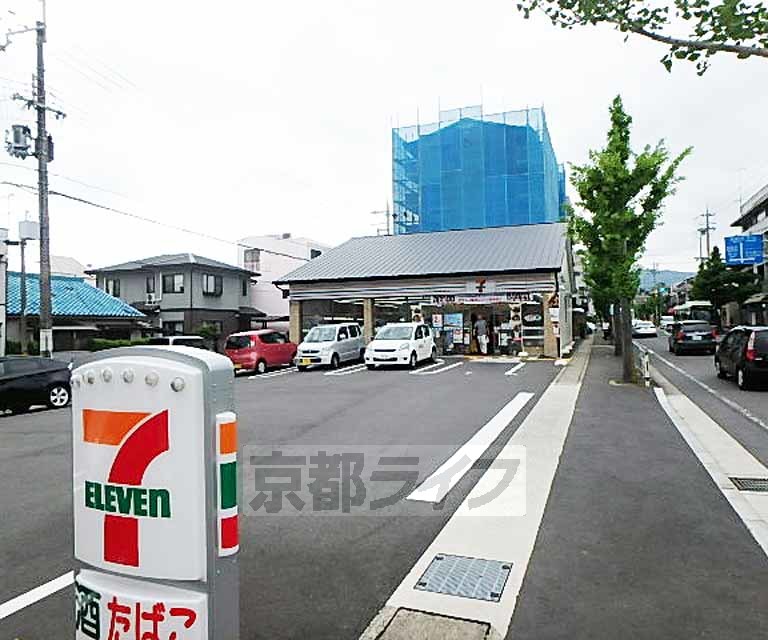 コンビニ　セブンイレブン京都樫原水築町（コンビニ）まで550m