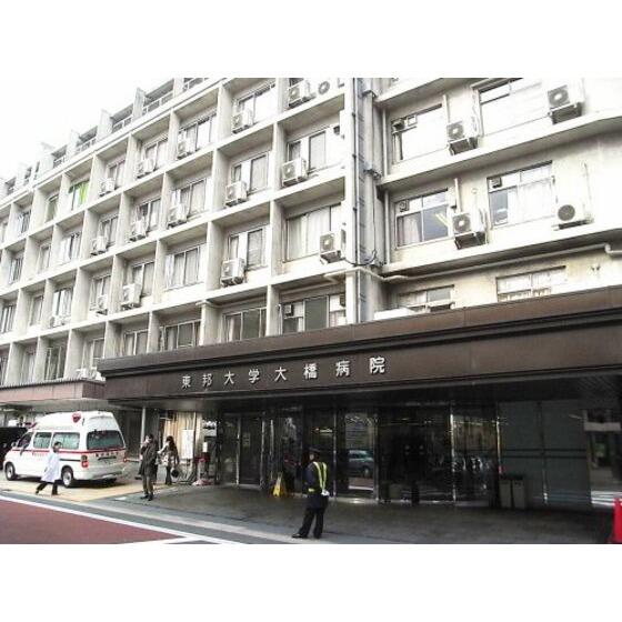建物外観　東邦大学病院まで500m